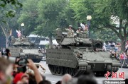 四柱预测美国纪念陆军成立250周年阅兵仪式在华盛顿举行